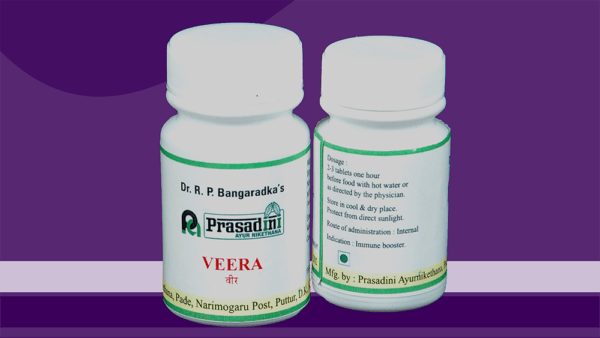 Veera-front-back
